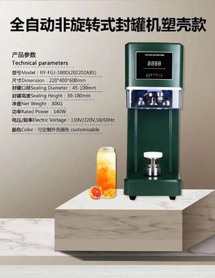 Customized Plastic Case Model Canning Non-Rotating Can Sealing Machine Fully Automatic