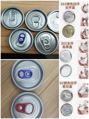 Customized Plastic Case Model Canning Non-Rotating Can Sealing Machine Fully Automatic