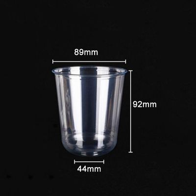 16 OZ Customized Logo Printed U Shaped PET/RPET Beverage Cup for Compostable Ice Cream