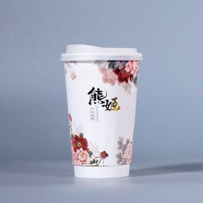 Personalized Disposable Takeaway Paper Coffee Cups With Lids 16 Oz Custom Order Now