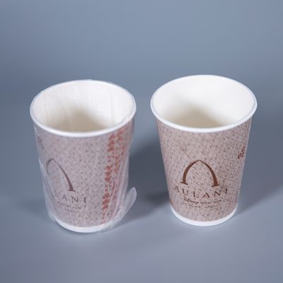 Odourless Disposable Paper Cups 8oz 2.5oz 3oz 4oz 6oz 7oz 10oz 12oz 16oz 20oz 24oz 32oz