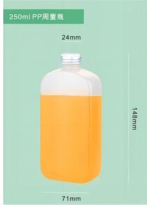 250ml 350ml 500ml PP Plastic Heat-Resistant Beverage Square Bottles with Cap OEM/ODM