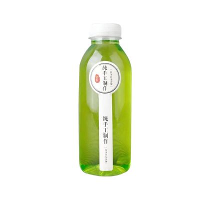 PP Plastic Body Material 150ml 280ml 350ml 500ml Heat-Resistant Beverage Bottle for Juice