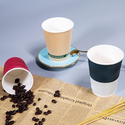 Matching Lids Printed Ripple Wall Disposable Hot Drinks Paper Cups with Special Design